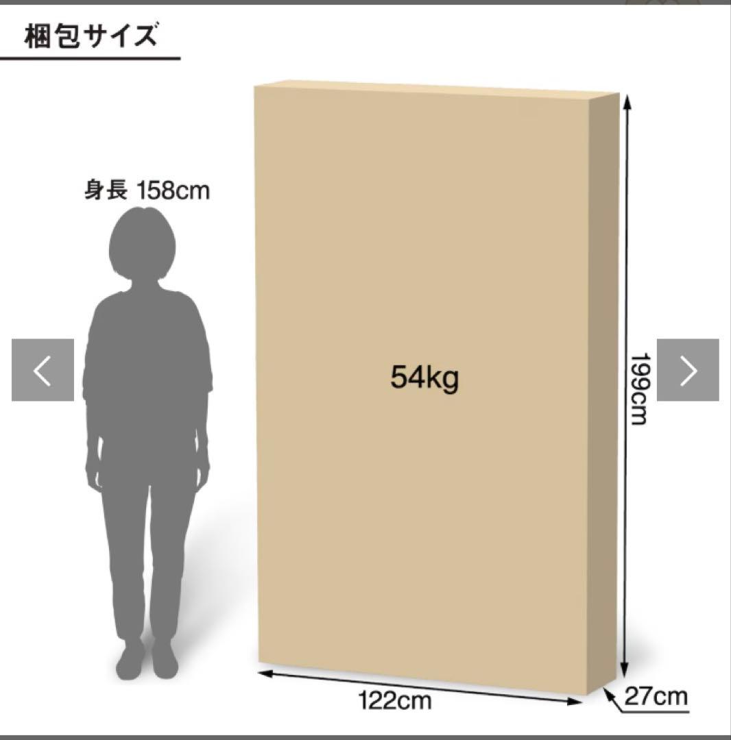 脚付きセミダブルマットレス ホワイト