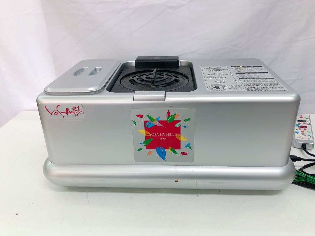 3AAM019 送料込み　YOSA チェア ハイベーレクイーンウエア よもぎ蒸し