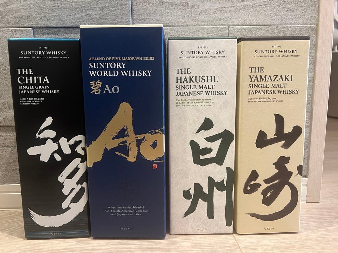 Suntory ウイスキー 4本セット　未開封 （知多、碧、白州、山崎）