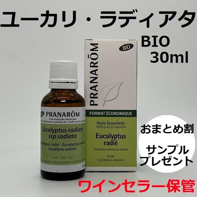 gedo1234様 リクエスト 6点 まとめ商品