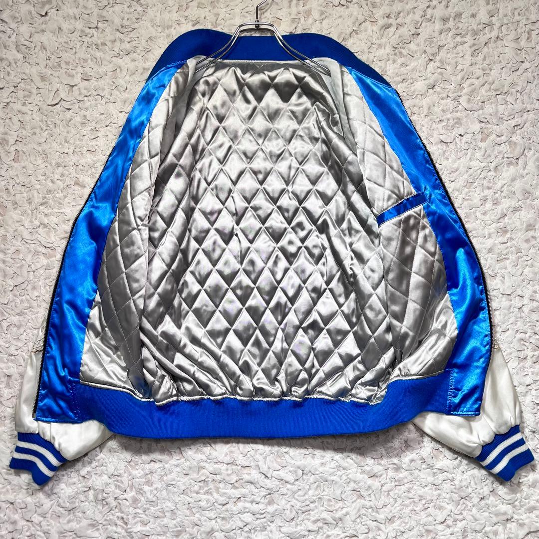 『激シブ』　ホシヒメ　スカジャン　豪華刺繍　龍　袖刺繍　ビッグ刺繍　青　【3L】