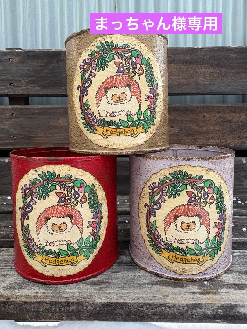 専用ページです♡