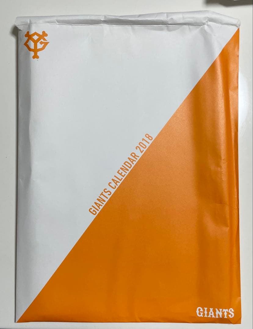 GIANTS カレンダー 2018 〜2022 5種セット