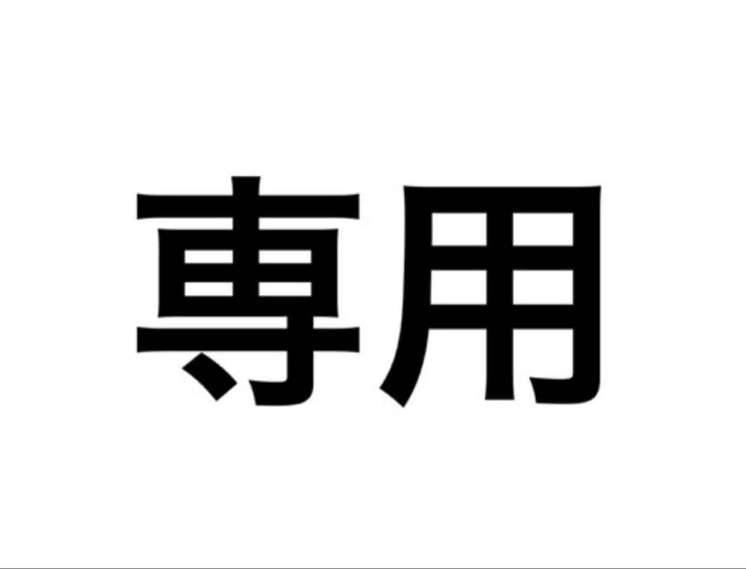 k18無垢パイプビーズ Lビーズ2個 Mパイプ2個