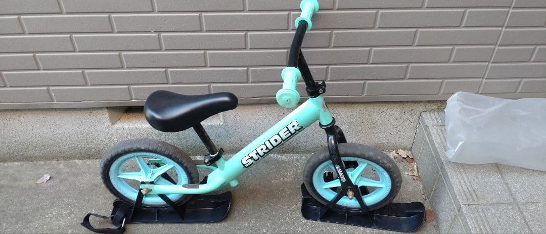 スノーストライダー