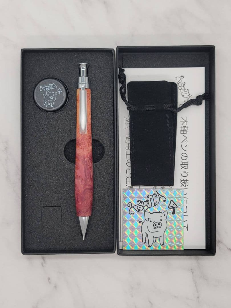 新品　こぶた工房　タクサスフロリニーバール極上杢　シャープペンシル0.5