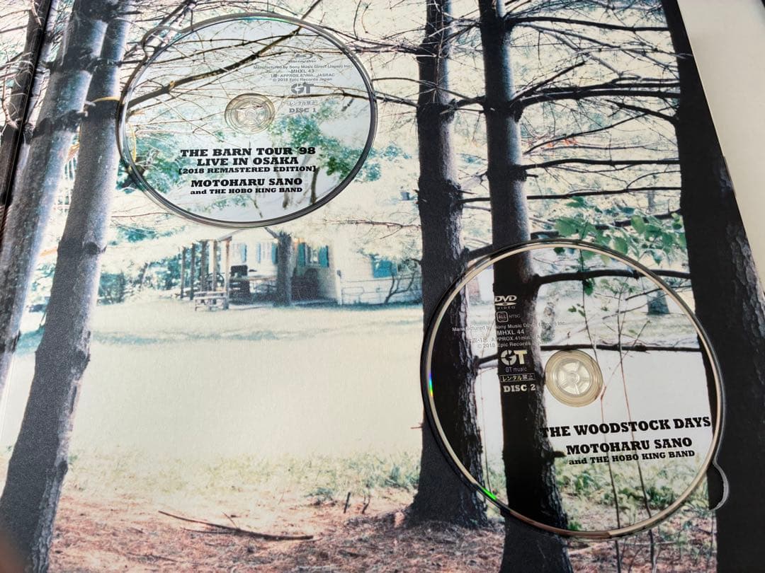 佐野元春 THE BARN DELUXE EDITION