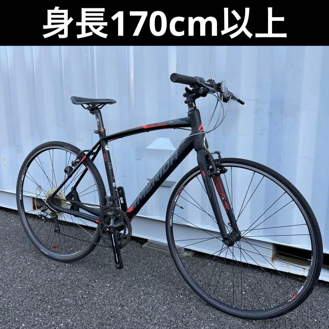 クロスバイク MERIDA CROSSWAY150 クラリス仕様 定価6.9万円