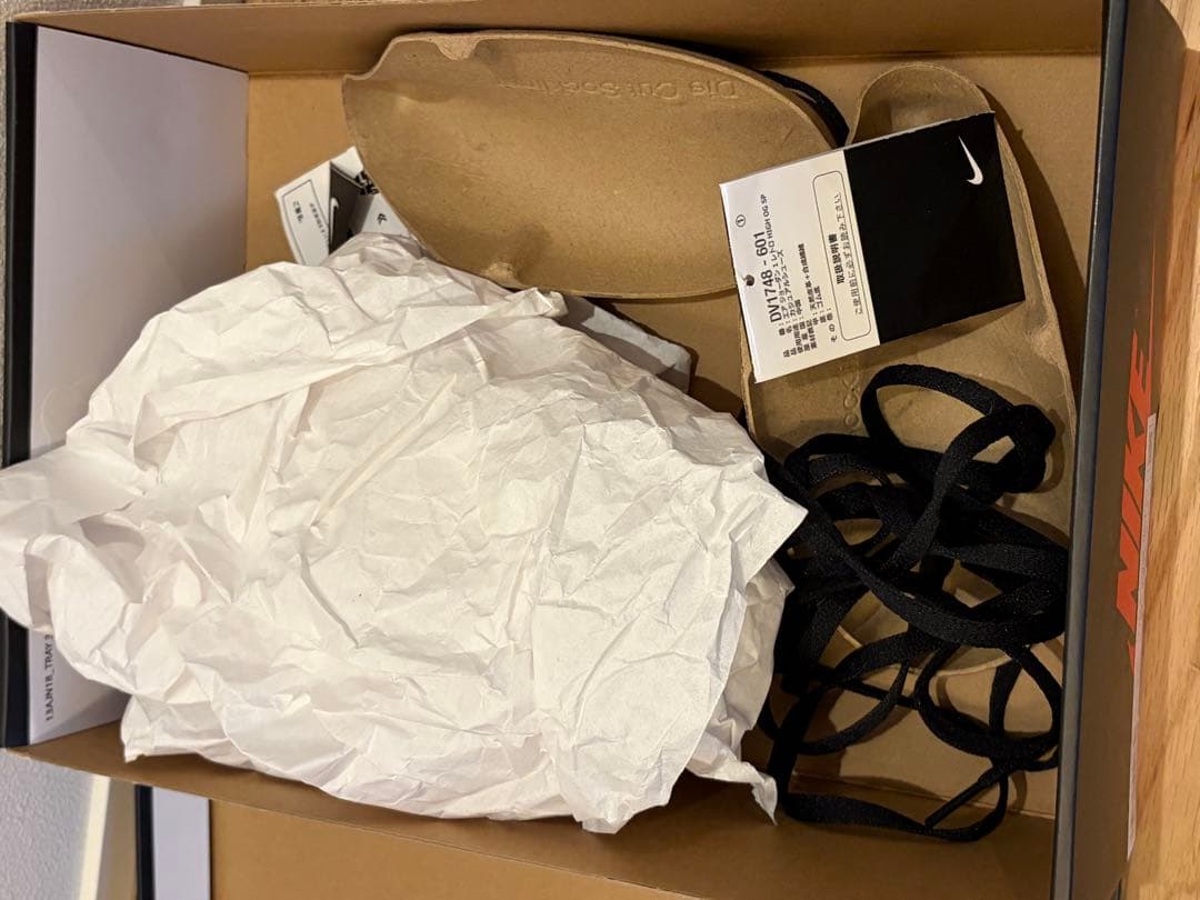 NIKE AIR JORDANスパイダーマン　27.5