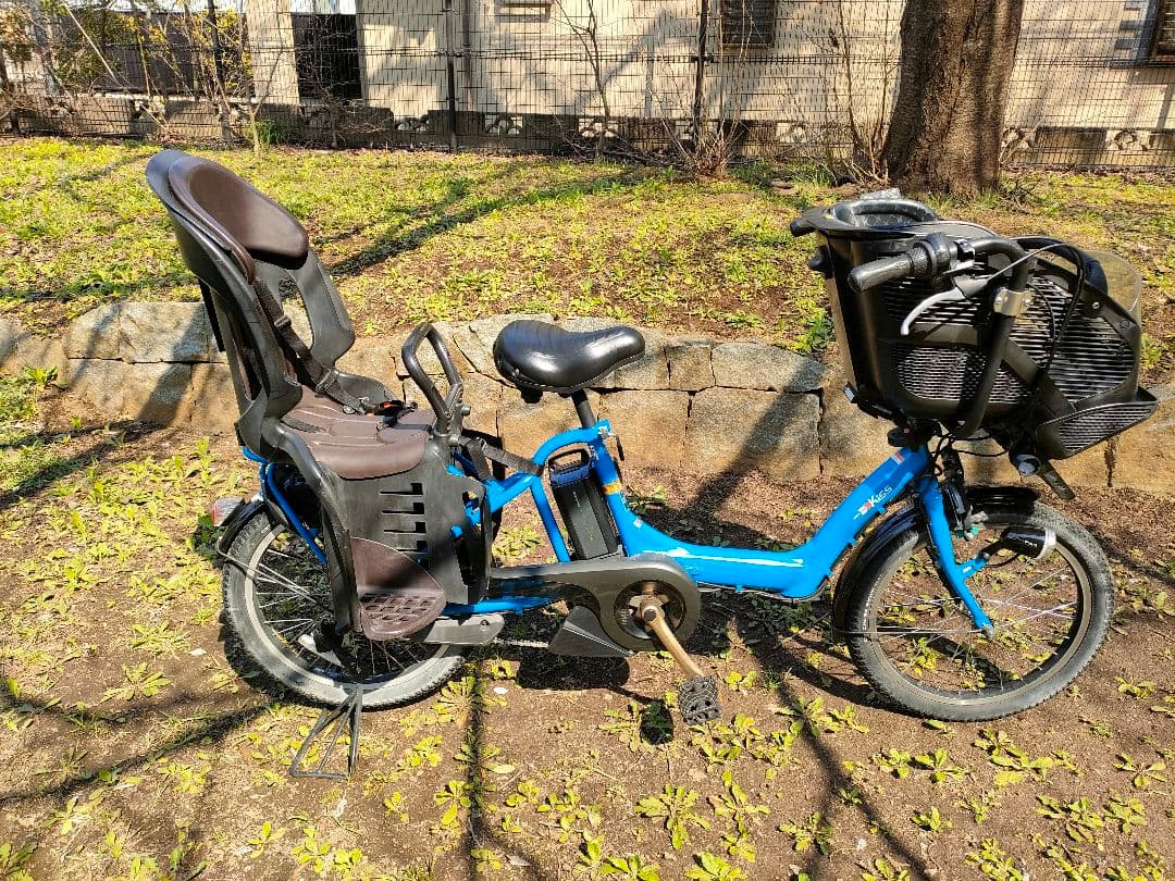 お引き取り限定 ヤマハ PAS Kiss Mini 20インチ 8.9Ah