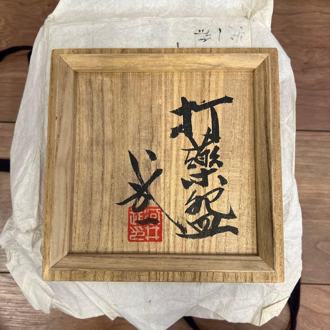 茶碗 茶色とベージュのグラデーション