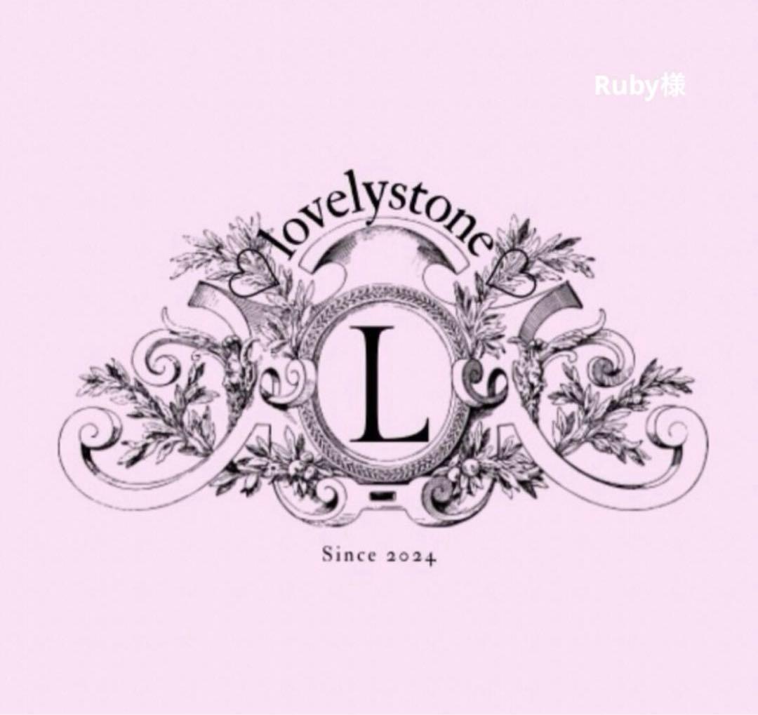 Ruby様　グリーン桜瑪瑙　ハート　雫　スフィア