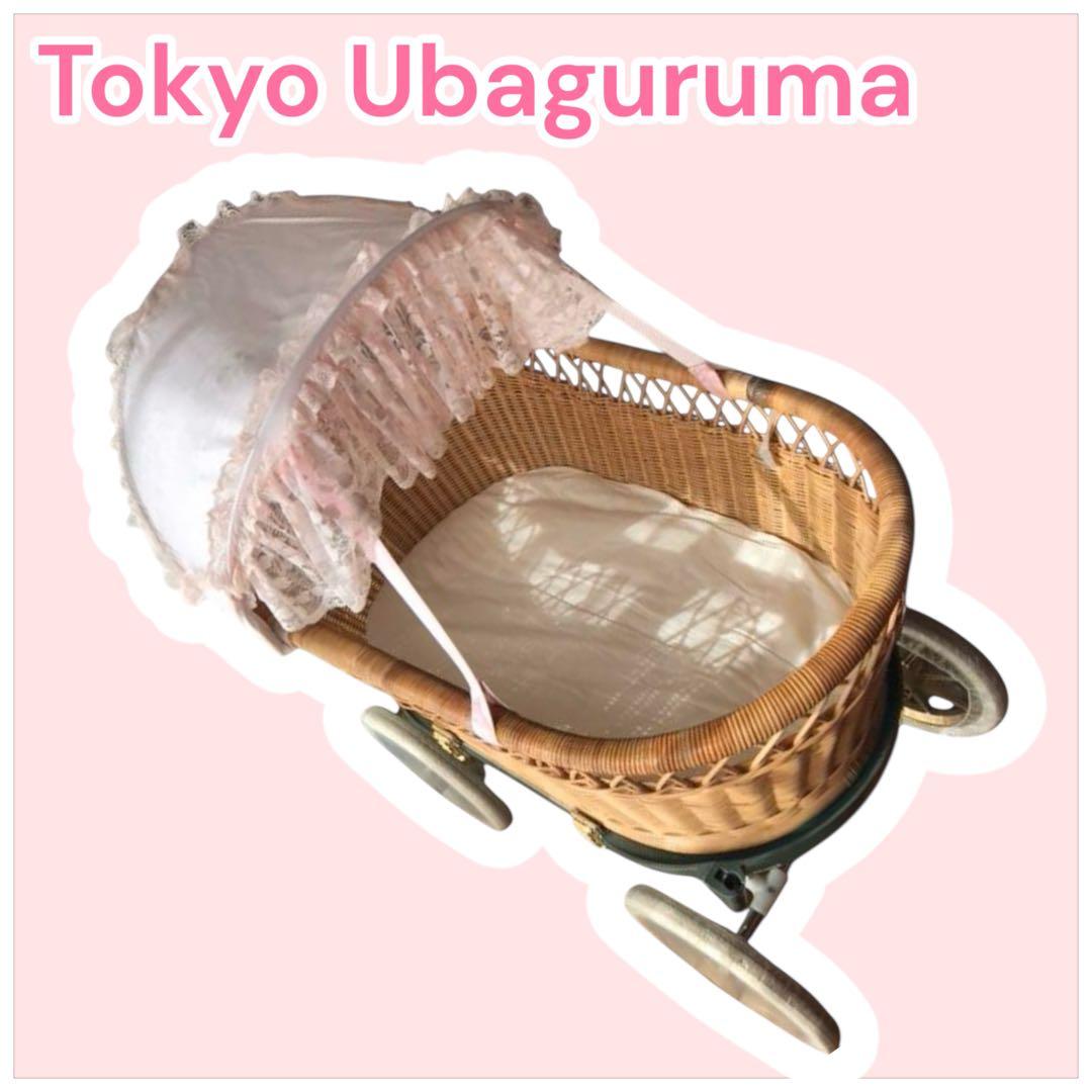 ち*さ様 希少✨東京乳母車プスプス♡秋冬快適 2人乗りベビーカーベビーベッド双子