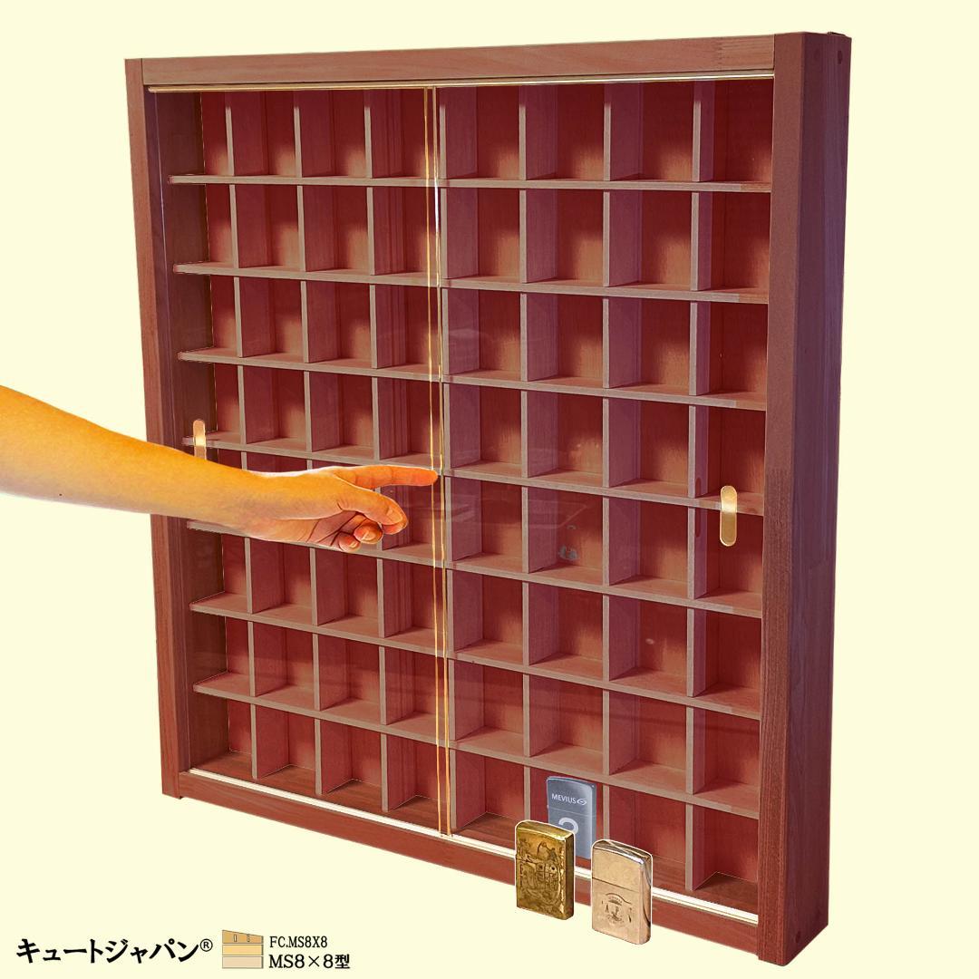 値引き★マホガニ色全塗装 ZIPPOライター収納 コレクションケース アクリル付