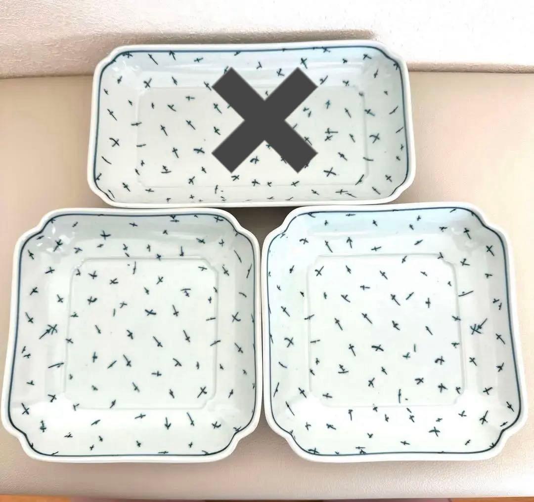 scope 東屋 木瓜 角皿 ヒラヒラ 3枚セット