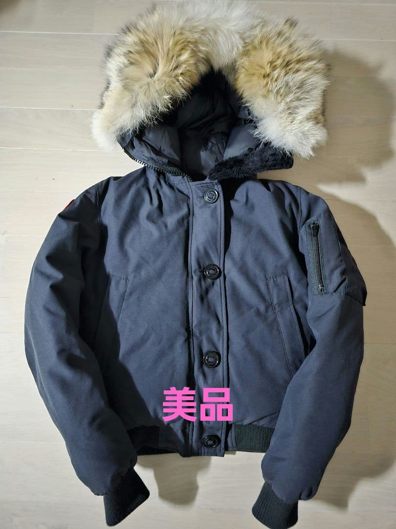   ラブラドールボンバー　ネイビー　Mサイズ