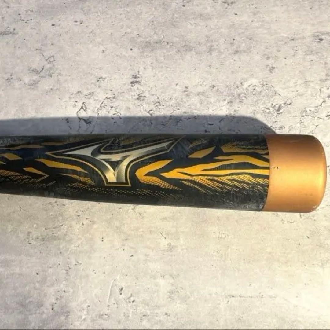 ミズノ ギガキング ビヨンドマックス 83cm/1CJBR138 軟式野球用