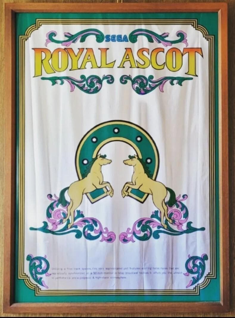 パブミラー ロイヤルアスコット SEGA　セガ　競馬　メダル　アーケード　馬