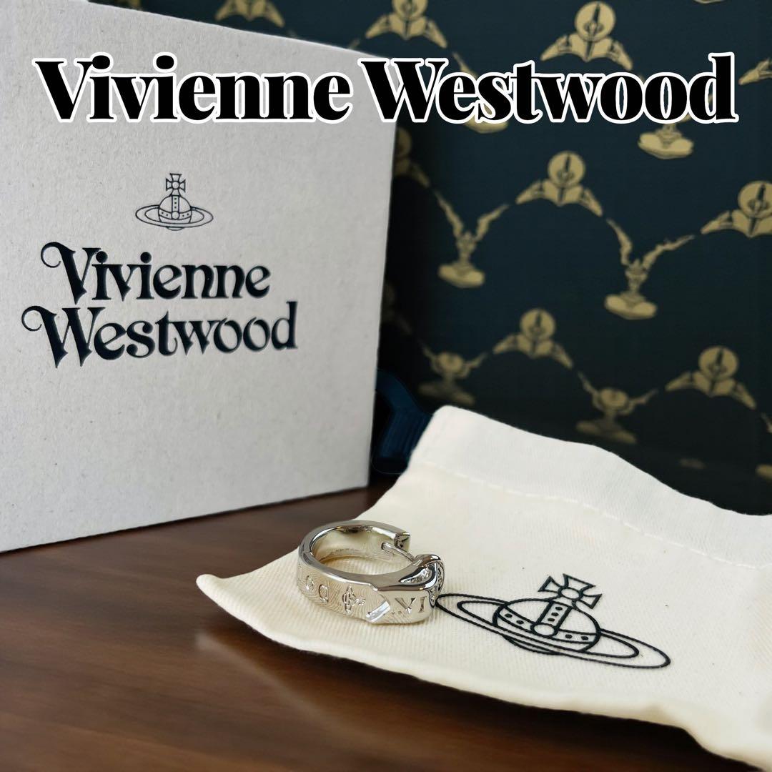 美品 ヴィヴィアンウエストウッド ボビー フープピアス 片耳 シルバー y2k