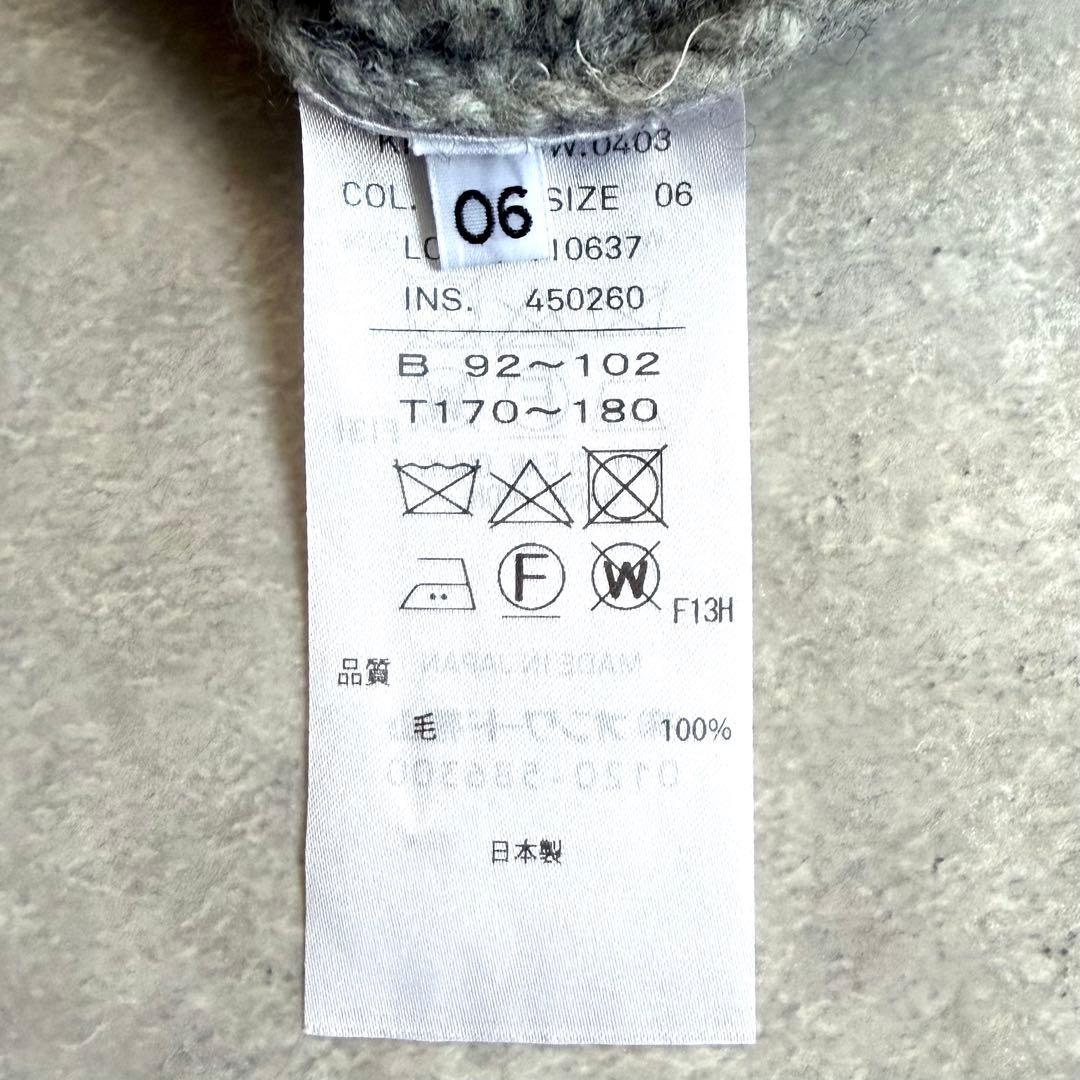 タグ付 ATON エイトン LAMBS WOOL ボトルネックセーター グレー