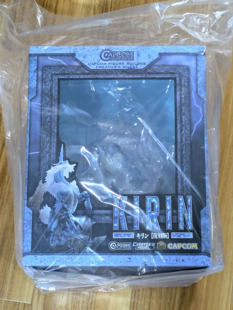 【新品未開封品】クリエイターズモデル キリン【復刻版】