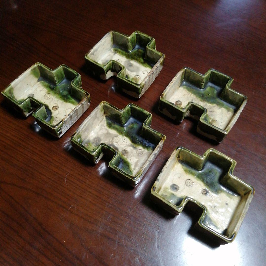 瀬戸焼　織部凸形向付　5客　13.3cm　幕末〜明治期