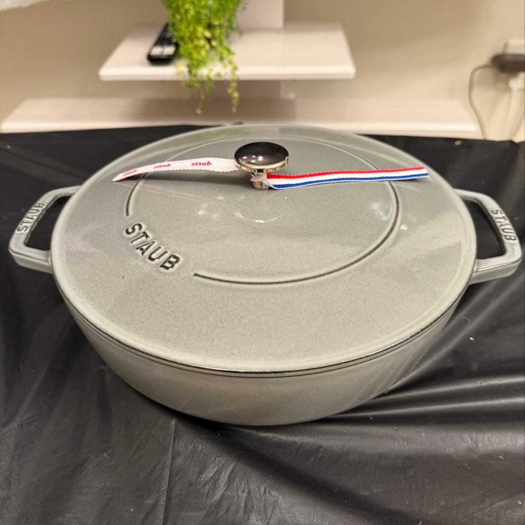 【生涯保証シリアルナンバー付】 STAUB ストウブ　ブレイザー　28㎝