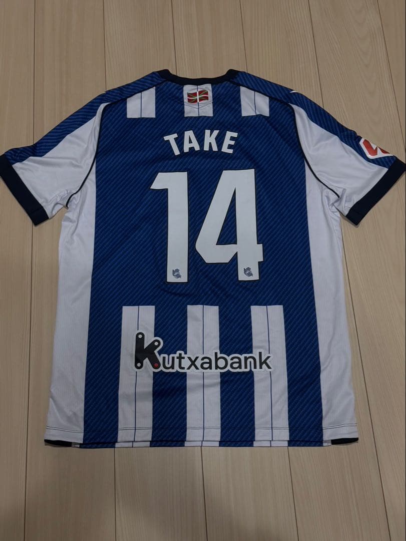 Macon サッカーシャツ XXL Take 14