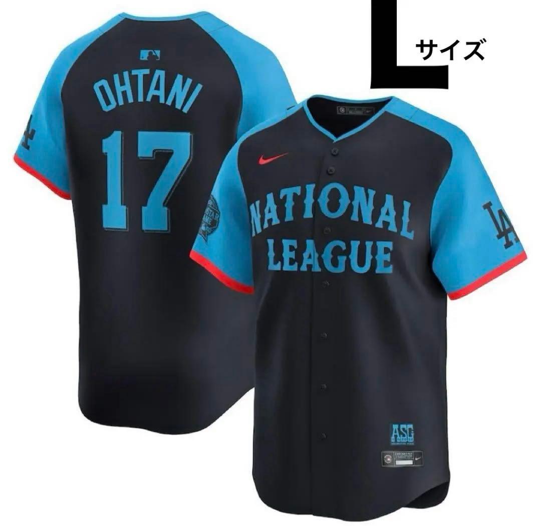 【大谷翔平】 2024年MLBオールスター ユニフォーム 新品未開封❗️ Lサイズ