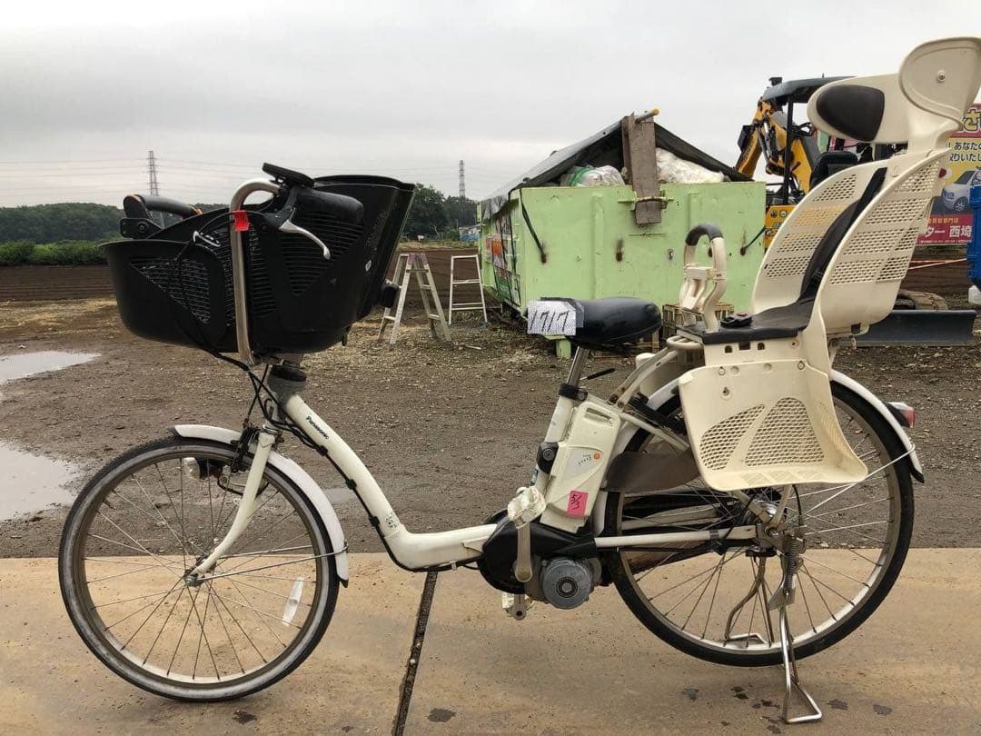 ✅電動自転車✅ Panasonic   送料設置無料　1717