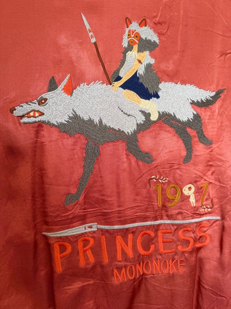 【GBL】 もののけ姫 リバーシブルスカジャン Lサイズ スタジオジブリ