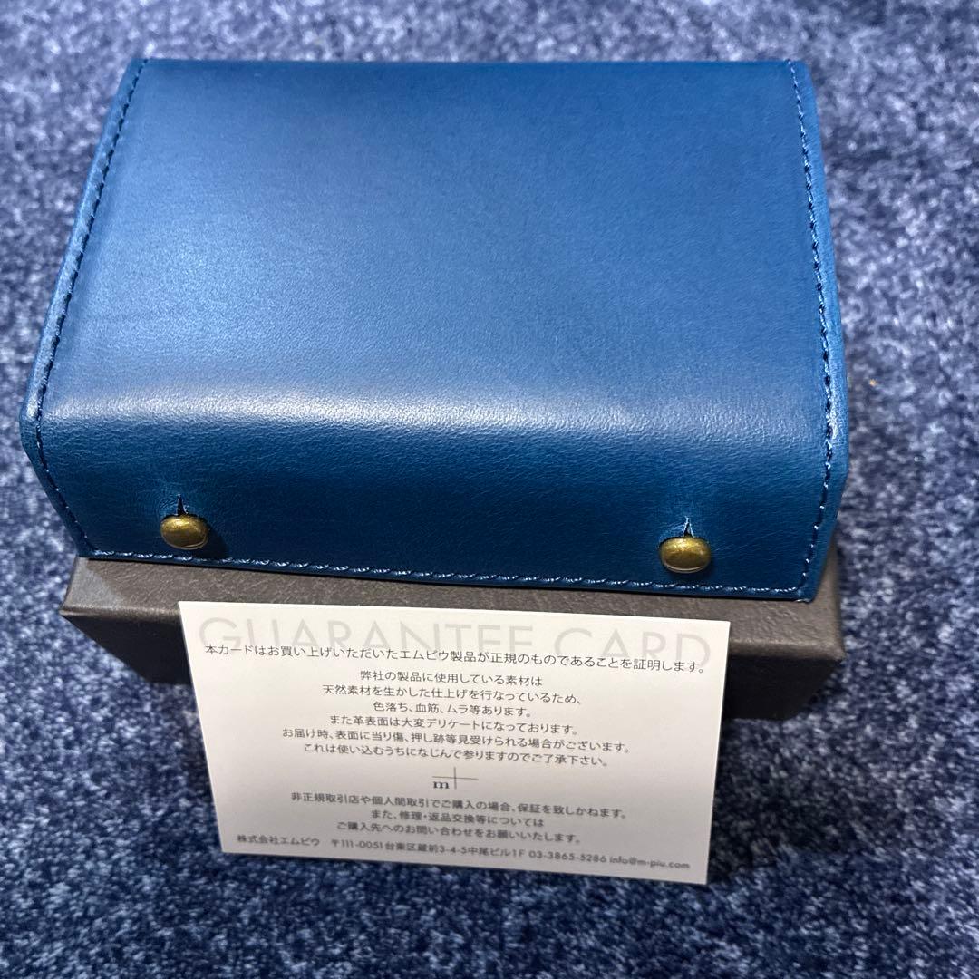 新品未使用！m+ エムピウ ミッレフォッリエⅡ P25 ブルーチョコ ②