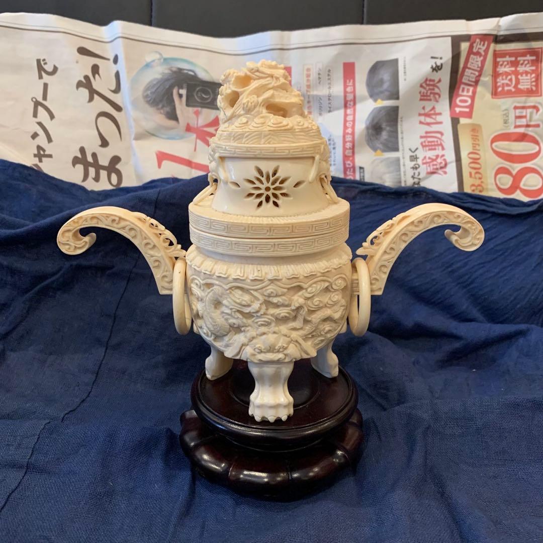 極上 天然高級素材 中国 乾隆 細密彫刻 香炉 置物