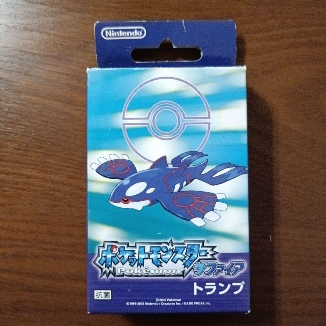 新品未開封品　ポケモントランプ サファイア