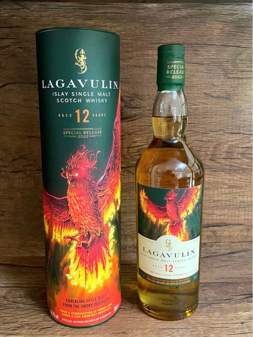 ラガヴーリン12年　ディアジオスペシャルリリース2022