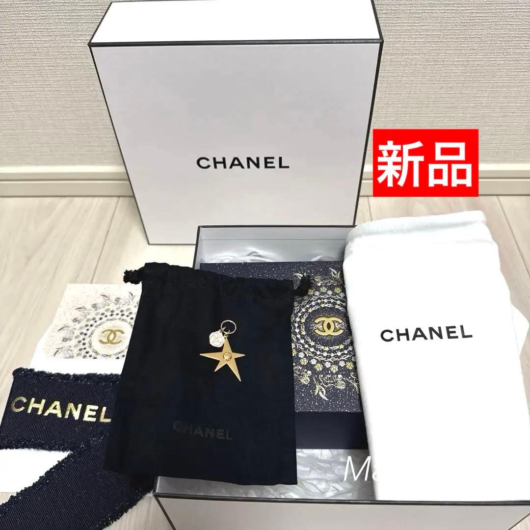 シャネル クリスマスコフレ2025 リップアンドネイルケア 巾着×2チャーム付き