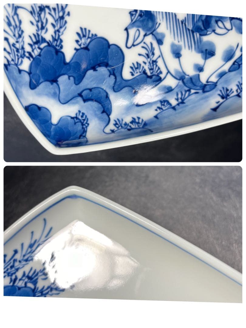 源右衛門　染付馬文　長皿　焼物皿　5枚　長方形　馬