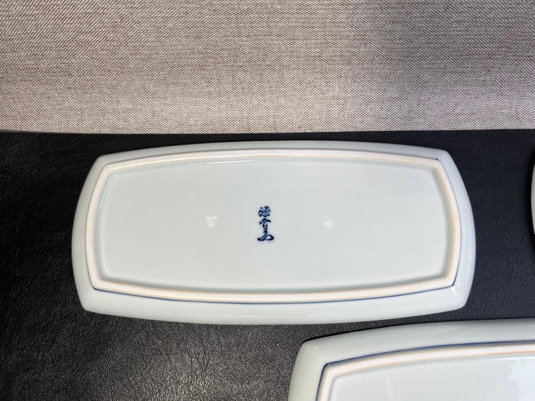 源右衛門　染付馬文　長皿　焼物皿　5枚　長方形　馬