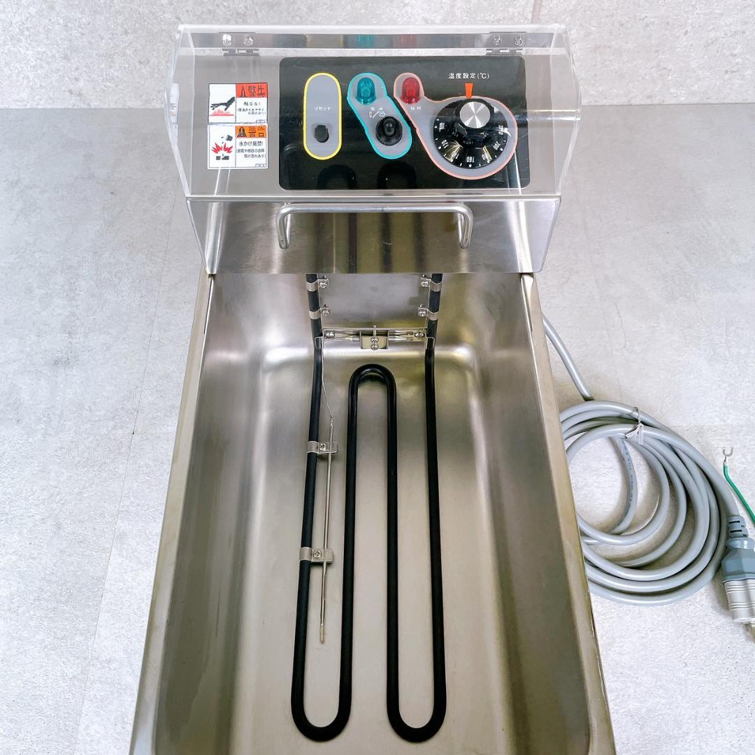 2016年製 マルゼン MEF-M8FT 電気卓上フライヤー