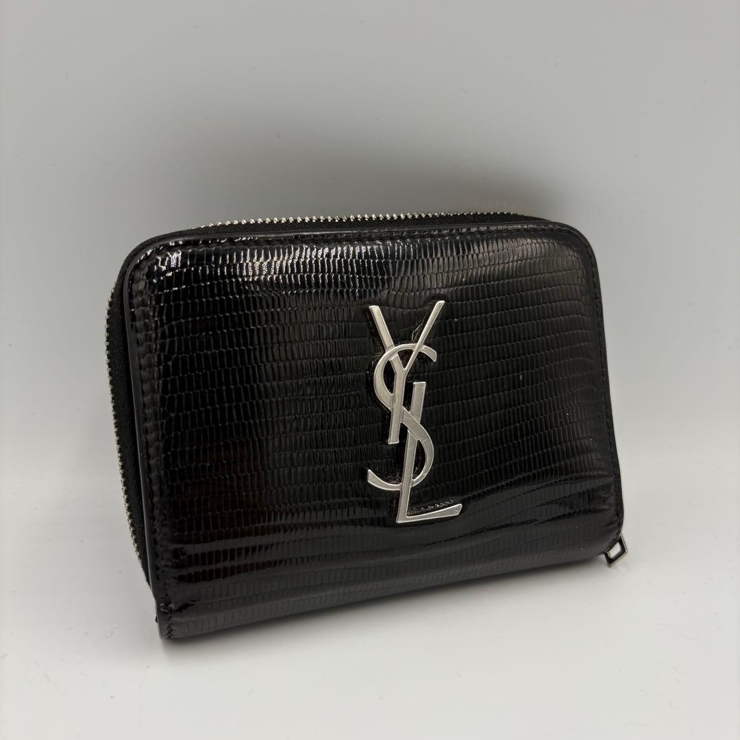 イヴ・サンローラン　YSLロゴ　カサンドラ リザード柄 ジップウォレット 財布