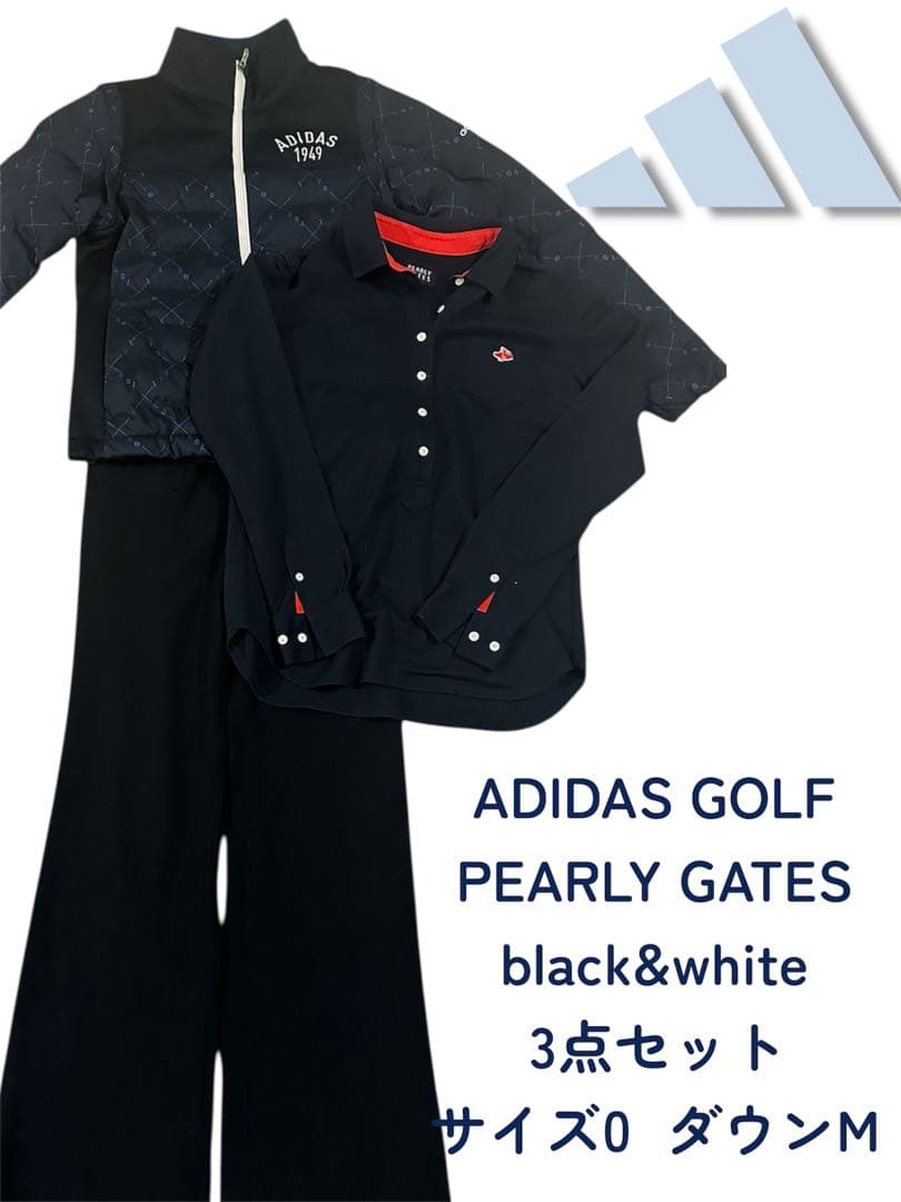 ADIDAS GOLF PEARLY GATES black&white3点