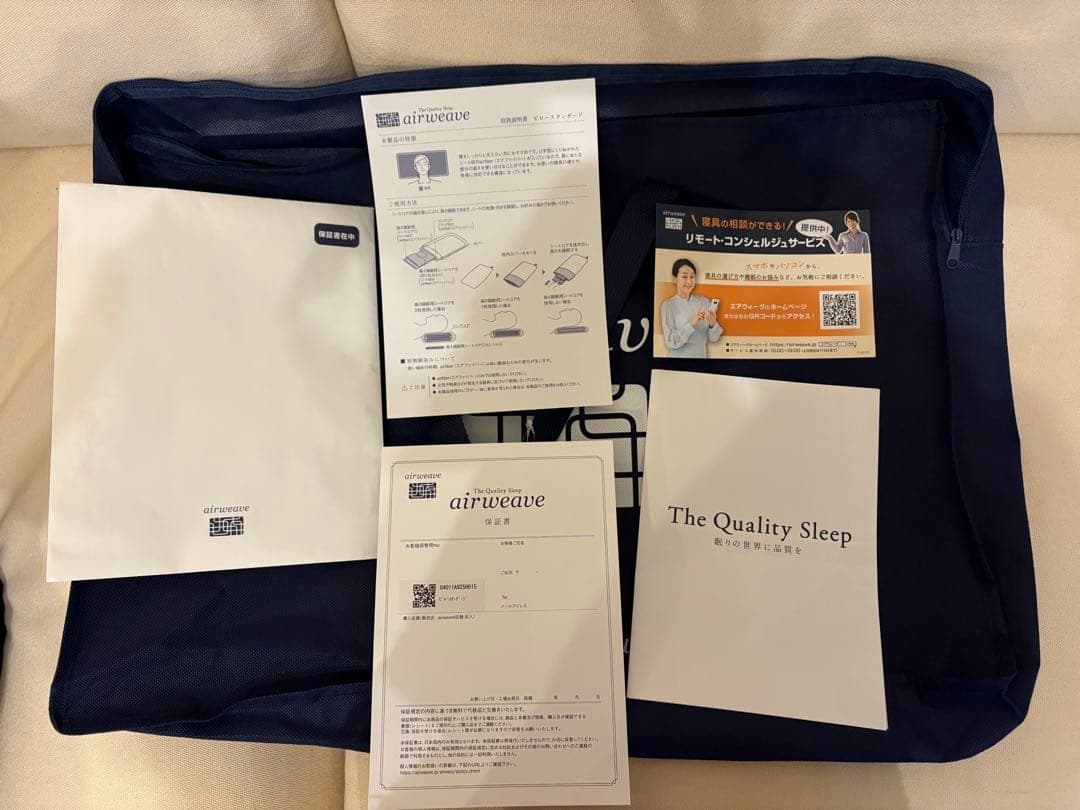 エアウィーヴ　ピロー　スタンダード　美品 収納バッグ/取説付