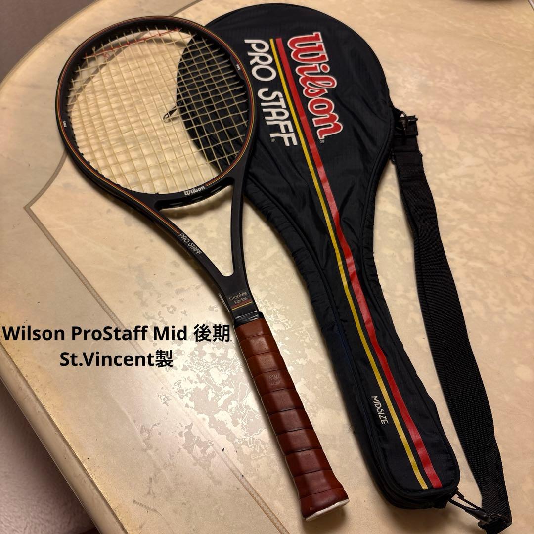 Wilson ProStaff Mid 後期St.Vincentテニスラケット