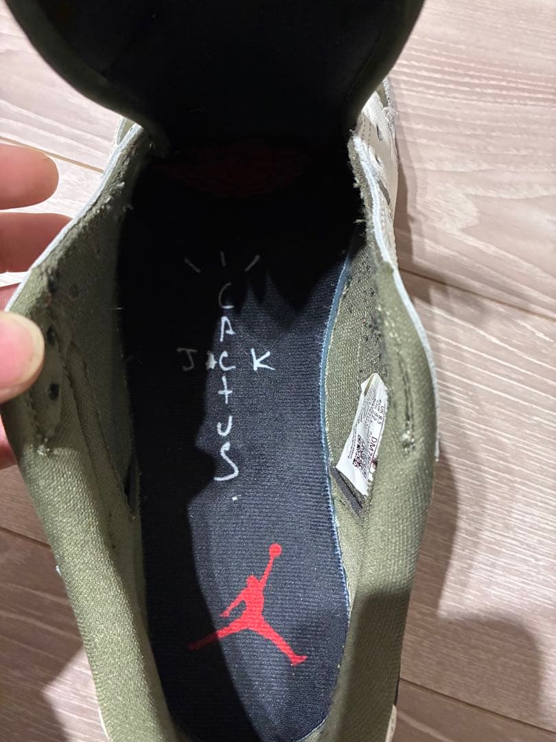 Travis Scott × Nike Air Jordan 1 Low OG