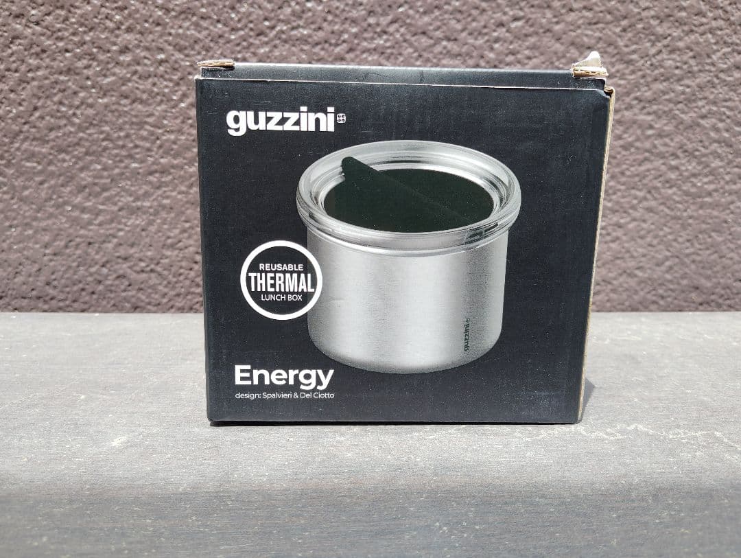 Guzzini サーモランチボックス エナジーシルバー