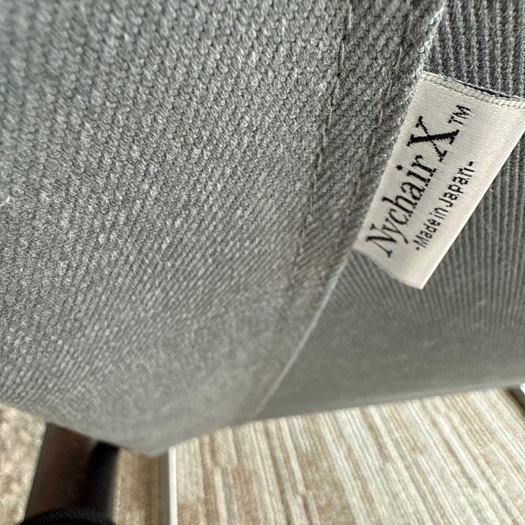 ニーチェアXグレー　ブラウン