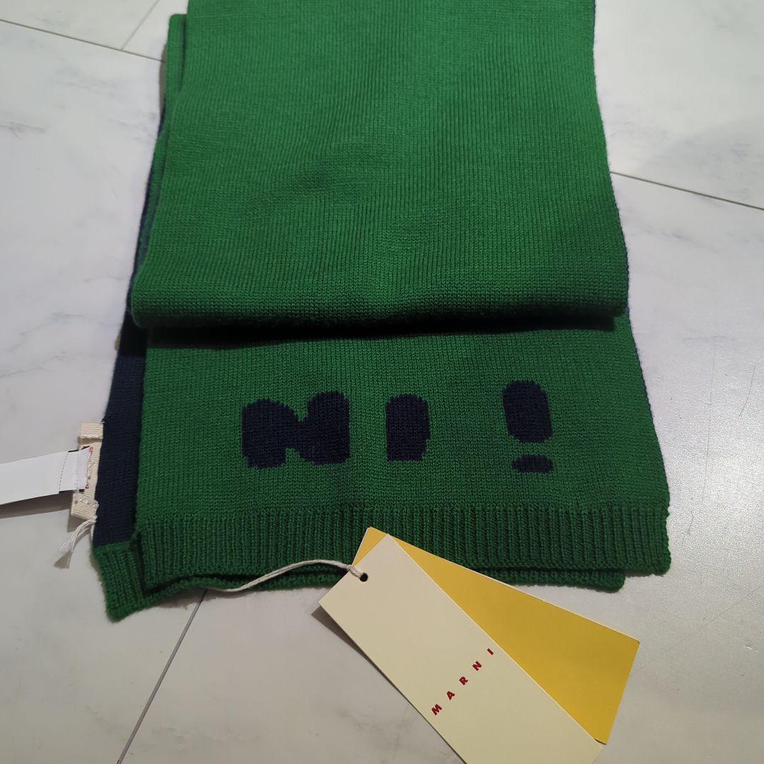 し*ん様 MARNI　マルニ　新品マフラー