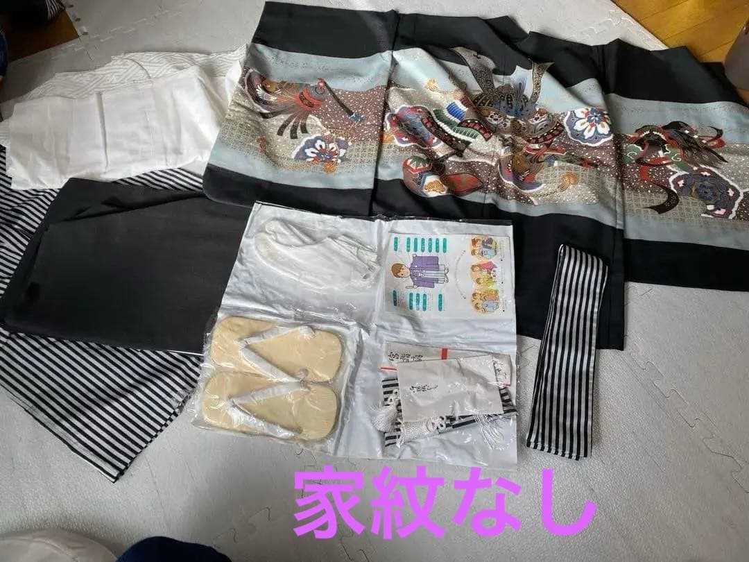 お値下げ　七五三用　男の子　着物セット　袴セット