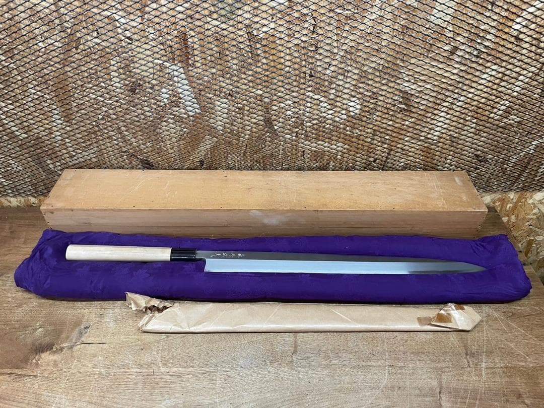 日本国内生産★柳丸包丁★全長67cm★大きい包丁