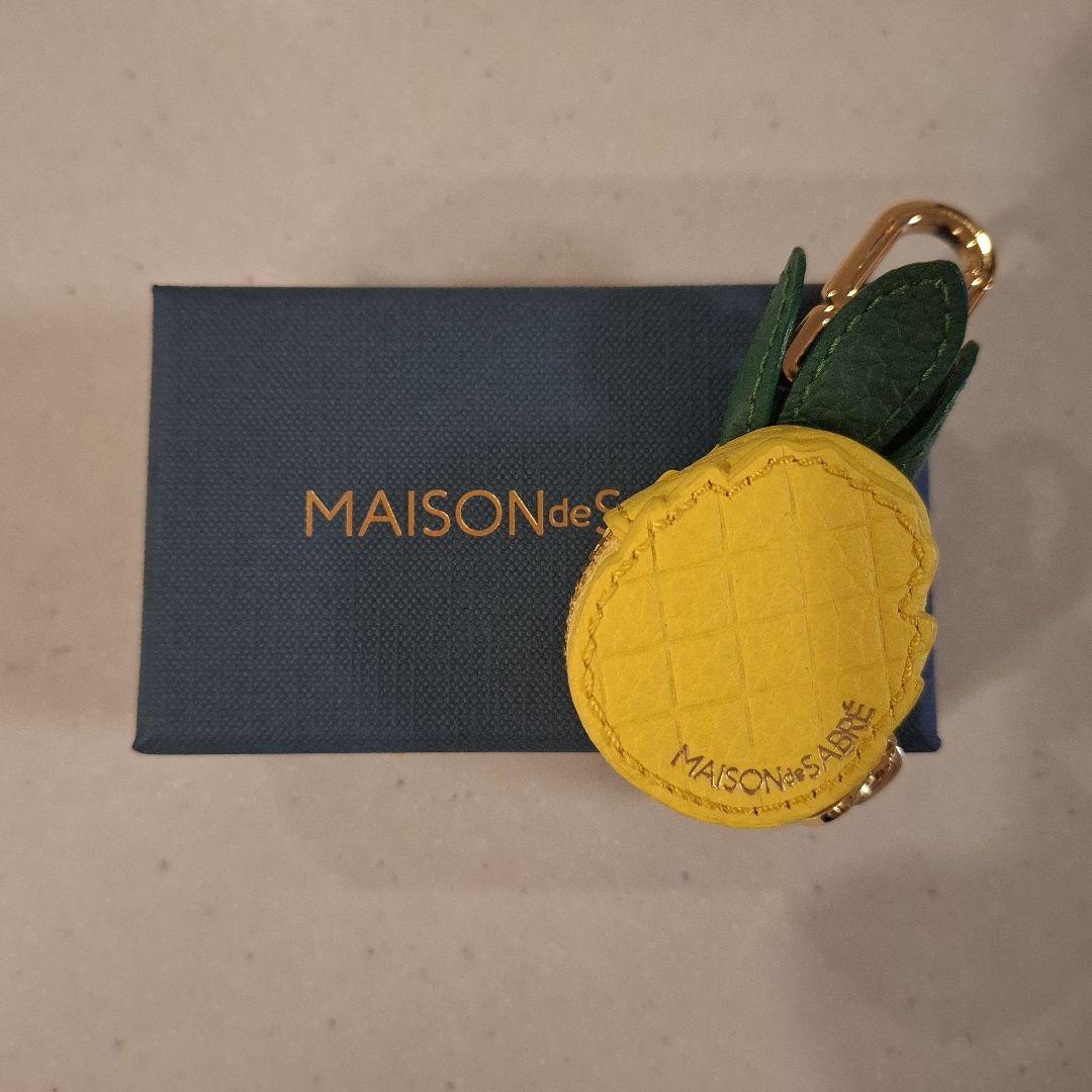 MAISON de SABRÉ パイナップル キーホルダー